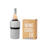 Huski Wine Cooler