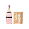 Huski Wine Cooler