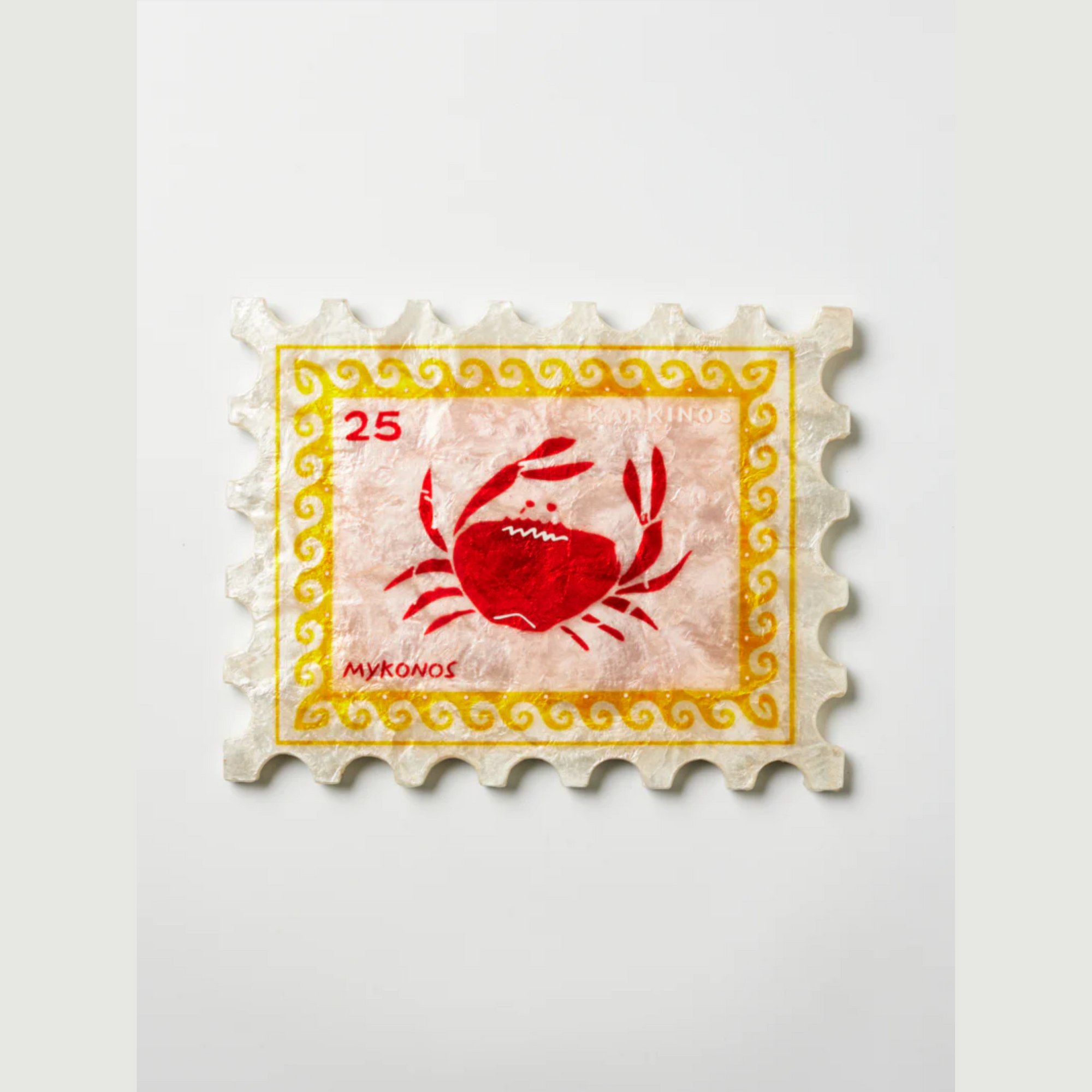 Sunroom Crab Stamp